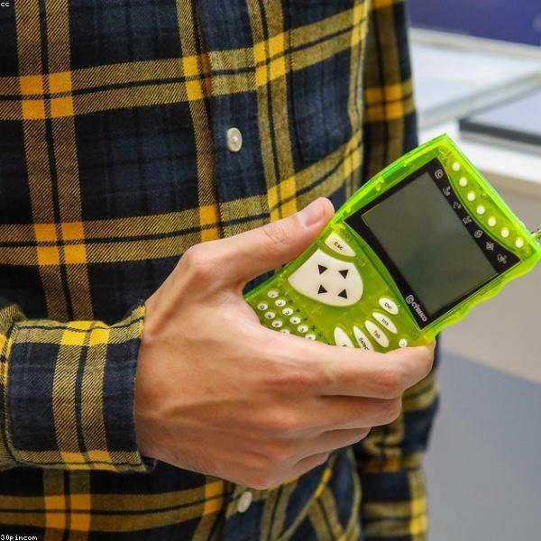 Car Phone Mount Magnetic V2